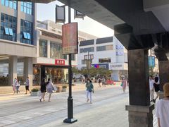 -CoCo都可(小吕宋店)
