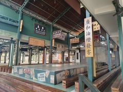 -赤坎·广东华侨国际旅游度假区