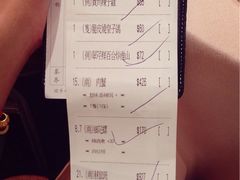 iphone_upload_pic-陶陶居海鲜酒家(新马路店)
