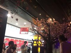 -绿茶餐厅(松江万达店)