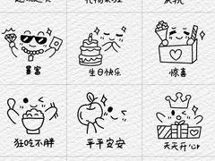 -阿妮亚少儿美术书法(望京店)