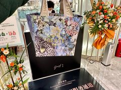 -远大购物中心(南岗店)