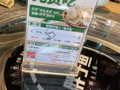 -胖子鱼·天水麻辣鱼火锅(秦州407店)