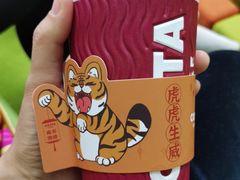 -COSTA COFFEE(天通苑华联店)