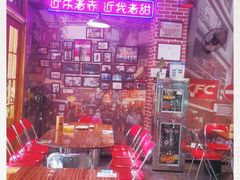 -蚝堡海鲜·威海菜·海肠捞饭·烧烤·亚洲吃蚝公司(幸福门店)