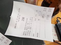 -潮汕美牛肉丸火锅店(天宁寺店)