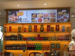 -紫光园(劲松店)