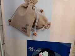 -静雅推拿(科院店)