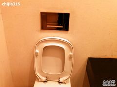 -北京盘古七星酒店