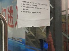 -上海市浦东新区肺科医院-地面停车场