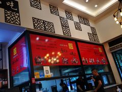 -恋萍小吃(时代店)