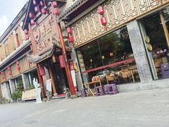 -饕然·民间川菜(龙泉店)