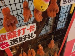 -金鼎轩(方庄天坛店)