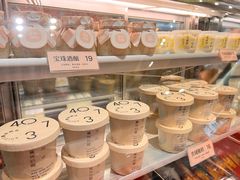 零售区-宝珠奶酪(长宁金虹桥店)
