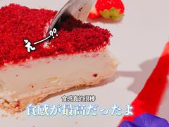 红丝绒蛋糕-Pistolera Mexican Cantina女枪手墨西哥餐厅(碧云路店)