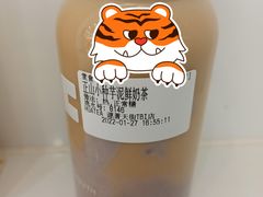 -夻茶HUATEA(水晶郦城店)