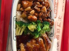 -和合谷(百荣店)