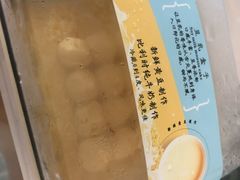 -盒马鲜生(曜一城店)