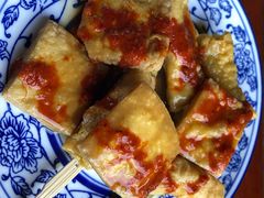-茅老太臭豆腐