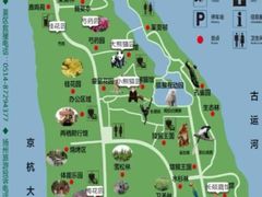 -扬州市茱萸湾风景区