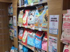 -FAELING PETS美天灵宠物(富力广场店)