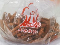 -生活林(河北路店)