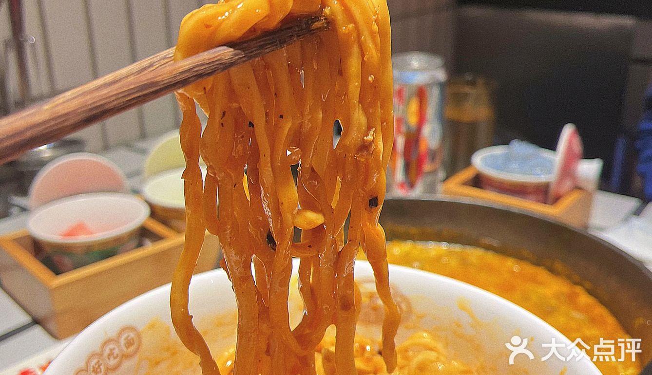 这口酸汤肥牛锅味道绝了❗️