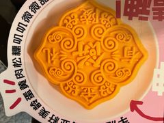 -南京大牌档(中关村领展广场店)