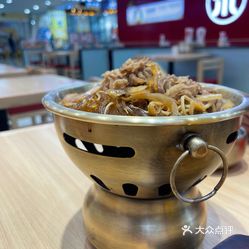 米村拌飯臨沭萬達店