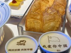 -杏花堂晋商私房菜(华熙五棵松店)