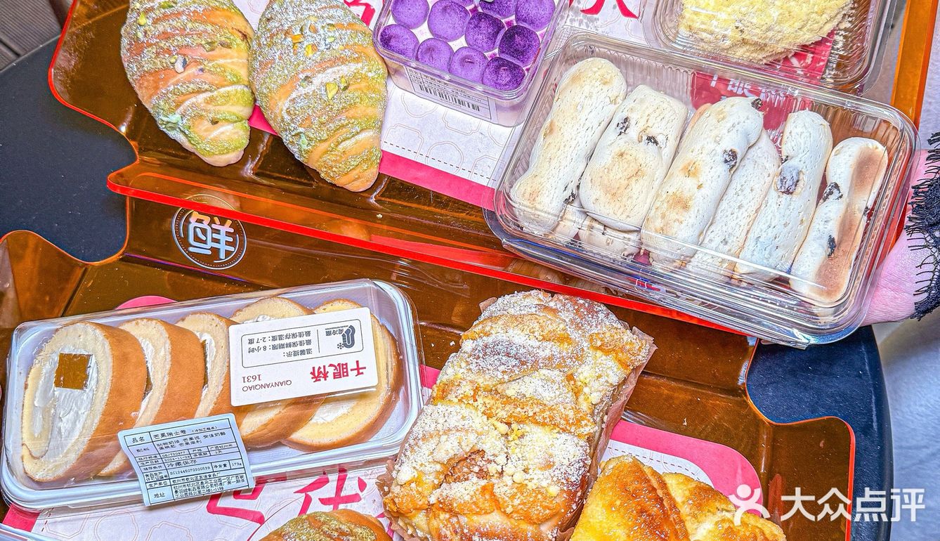 江南万达这么多人排队。。终于买到了！！