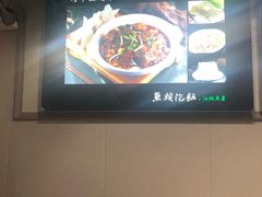 -魏铭鱼头捞饭(晋阳路店)