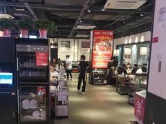 -川锅一号火锅(睢宁店)