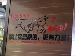 -麦当劳(哈西万达店)