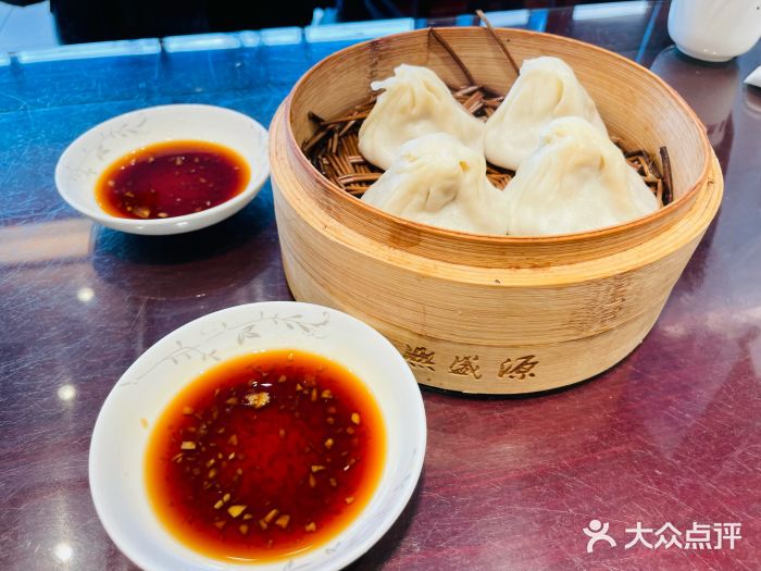 熙盛源(苏苑街店)图片