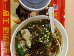 -三品王(万象城店)