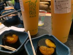 -湊湊火锅·茶憩(打浦桥日月光店)