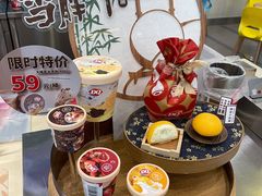 -DQ·蛋糕·冰淇淋(金牛万达店)