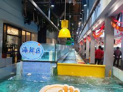 -濠景渔港(汇通店)