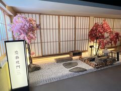 大堂-庆春朴门