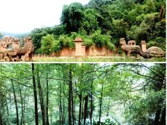 -李冰陵园