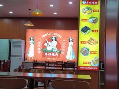 -华姐鸡粉(教育路店)