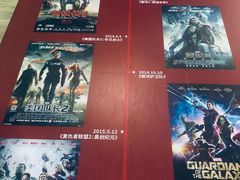 -幸福蓝海国际影城(苏州凤凰店)