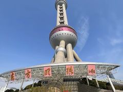 -东方明珠广播电视塔