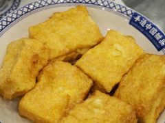 -赵记传承·中国甜品(福州总店)