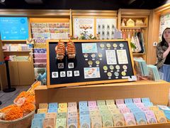 -猫的天空之城概念书店(苏州诚品店)