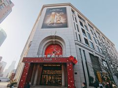 -新世界大丸百货