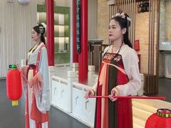 -御仙都北京菜馆·烤鸭店(双井店)