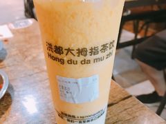 芒果酸奶冰沙-洪都大拇指(洪都店)