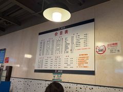 -二楼老店重庆鸡公煲(真光路店)